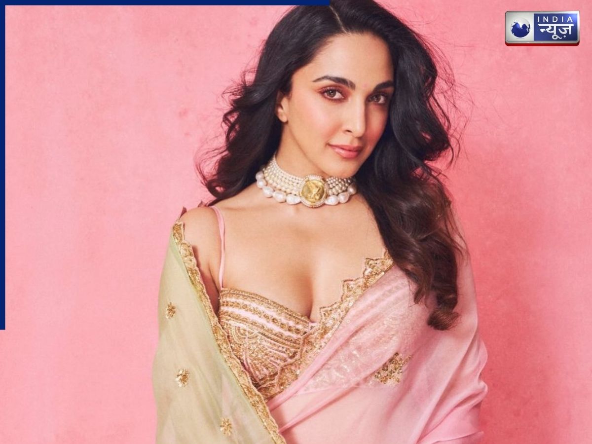 How much does Kiara Advani's necklace cost? - Photo Gallery