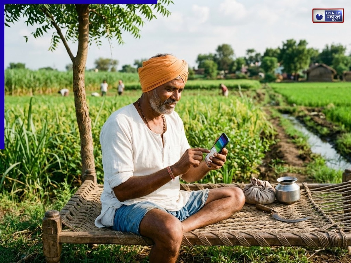 Kisan e-Mitra: PM Kisan की अगली किस्त से लेकर फसल बीमा तक, ‘किसान ई-मित्र’ देगा हर सवाल का सटीक जवाब