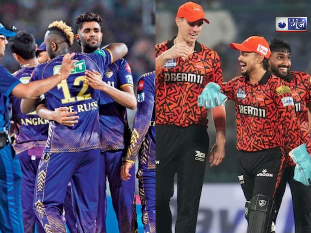 KKR vs SRH में से कौन है महंगी टीम? किसकी ब्रांड वैल्यू सबसे ज्यादा, स्पॉन्सरशिप में किसका दबदबा