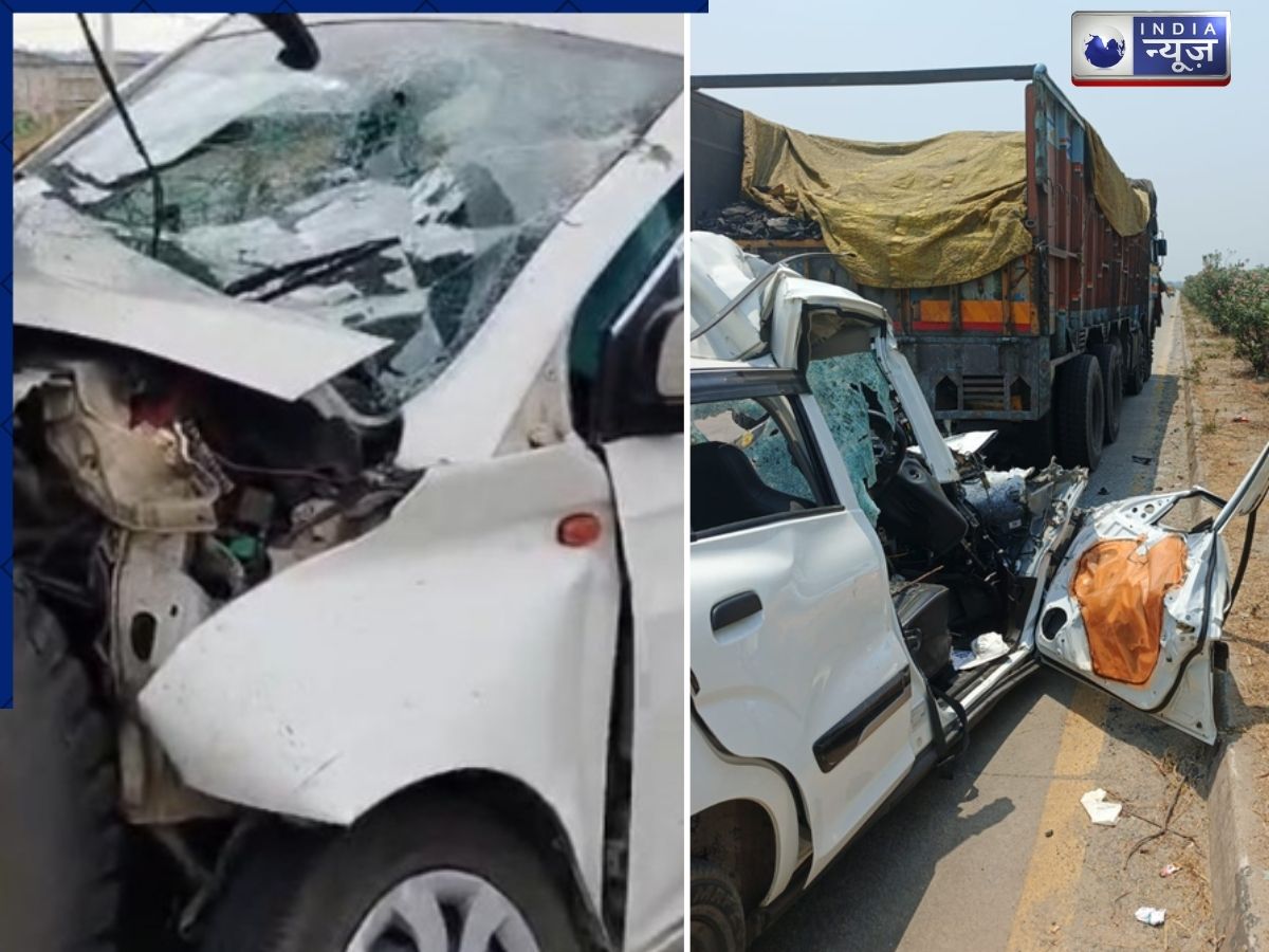 Road Accident: मातम में बदली खुशियां! कोरबा में कार-हाइवा की जोरदार भिड़ंत, मासूम समेत 3 की मौत