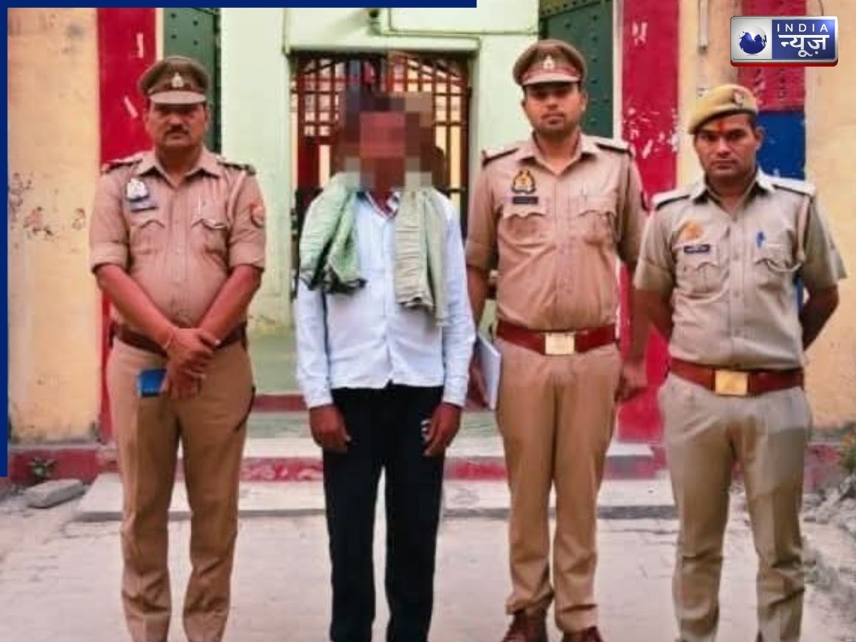 निर्दोष निकला नईमुद्दीन! 5 साल की बच्ची से दुष्कर्म मामले में सनसनीखेज खुलासा, आरोपी सुरेंद्र गिरफ्तार