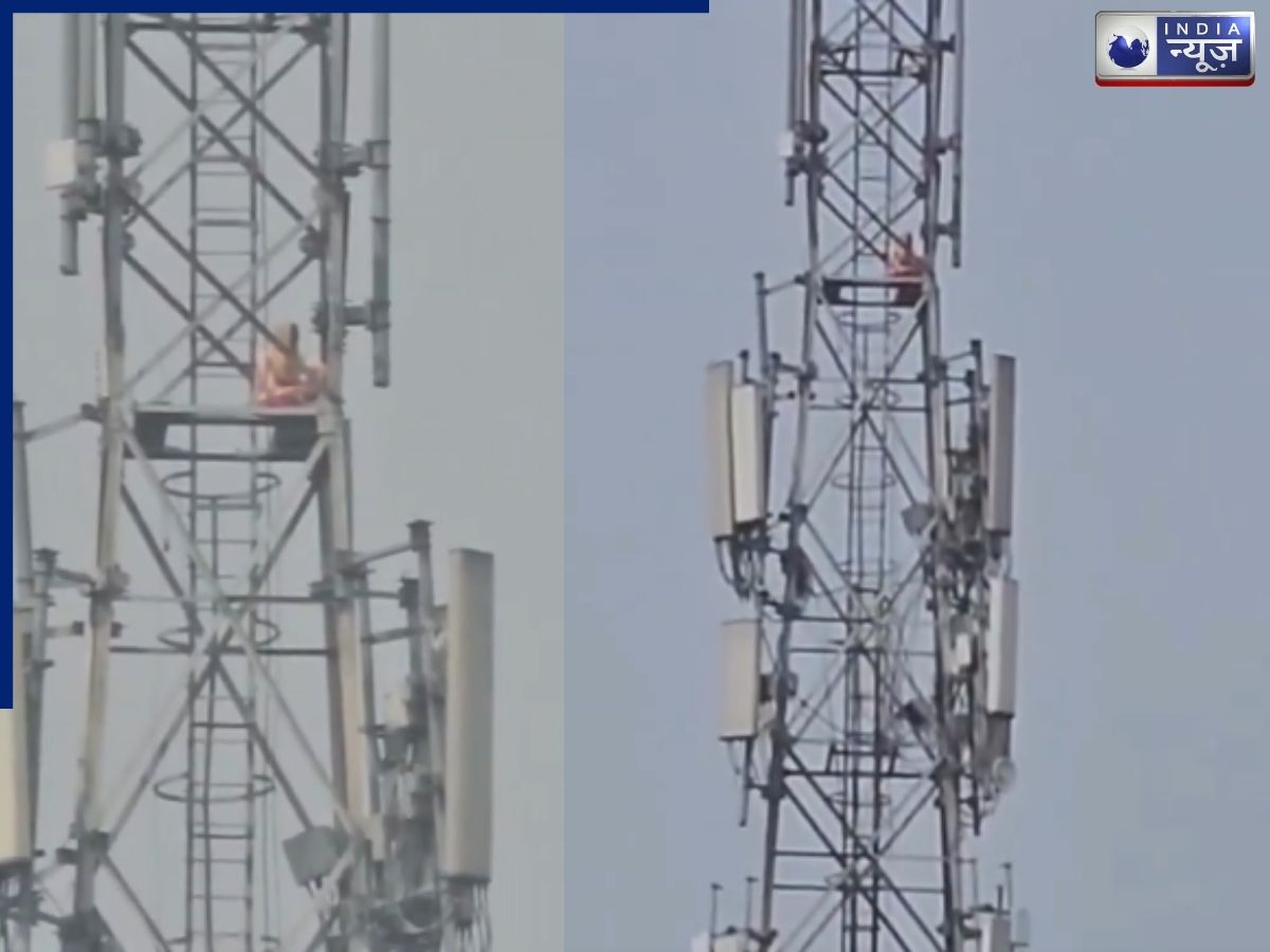 ‘जब तक वो रिहा नहीं होगा…’, कुशीनगर में हाई वोल्टेज ड्रामा, प्रेमी के लिए मोबाइल टावर पर चढ़ी प्रेमिका