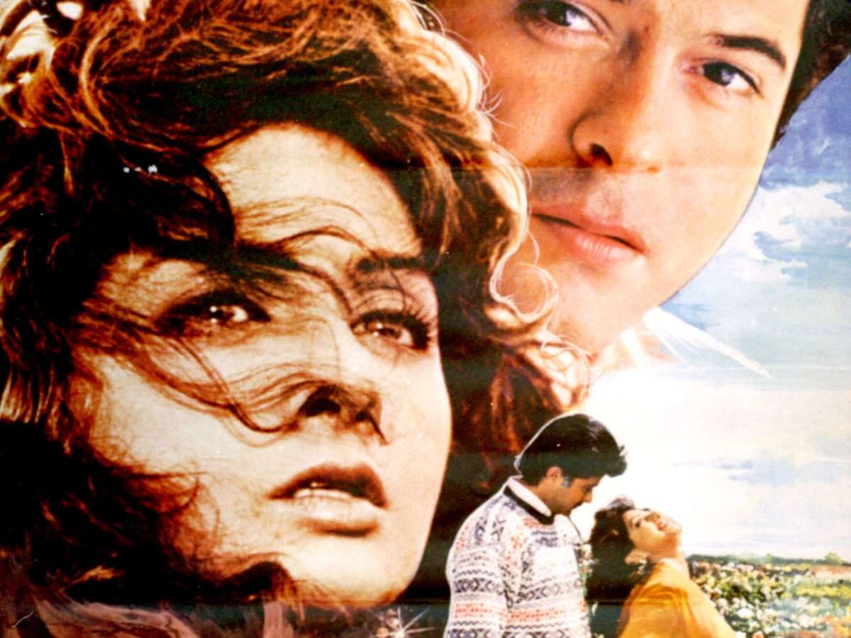 lamhe - Photo Gallery