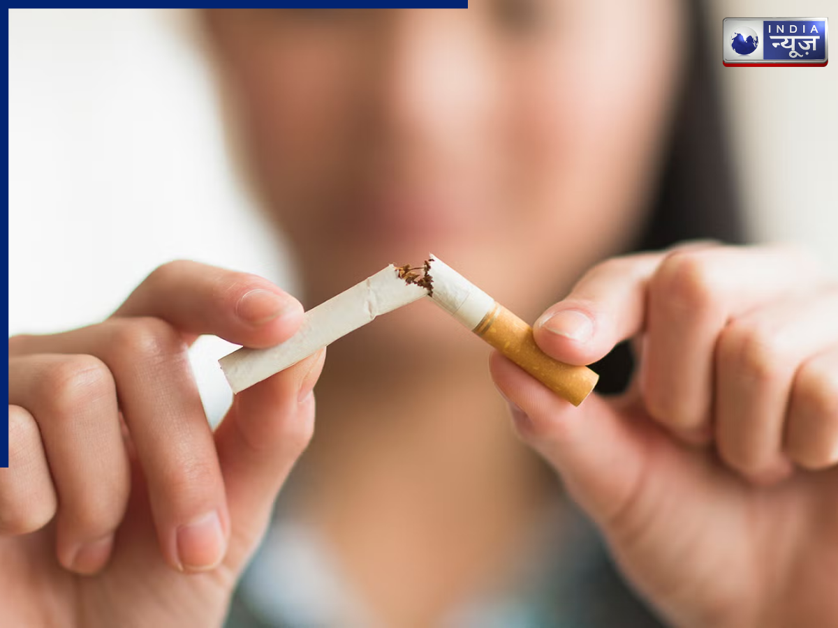 Leave Smoking - Photo Gallery