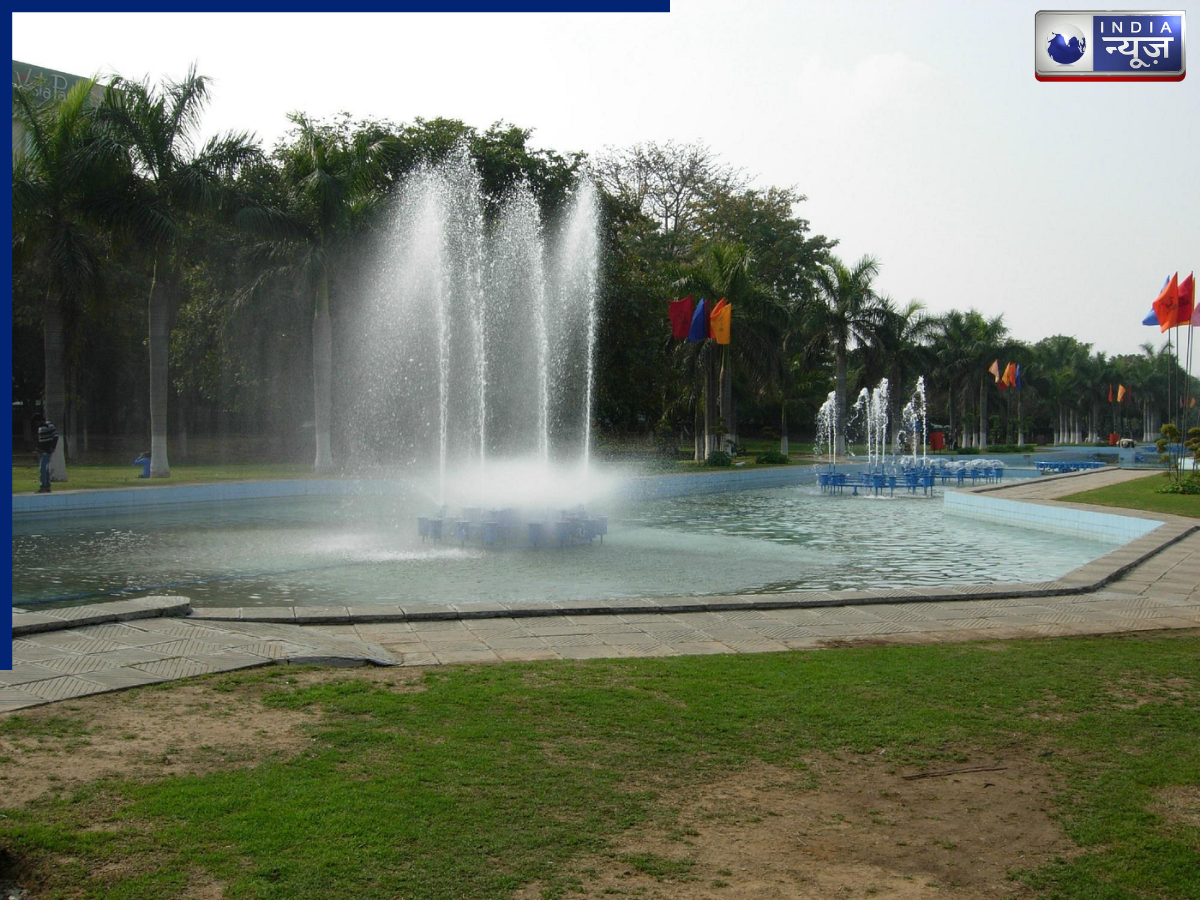 Leisure Valley Park - Photo Gallery