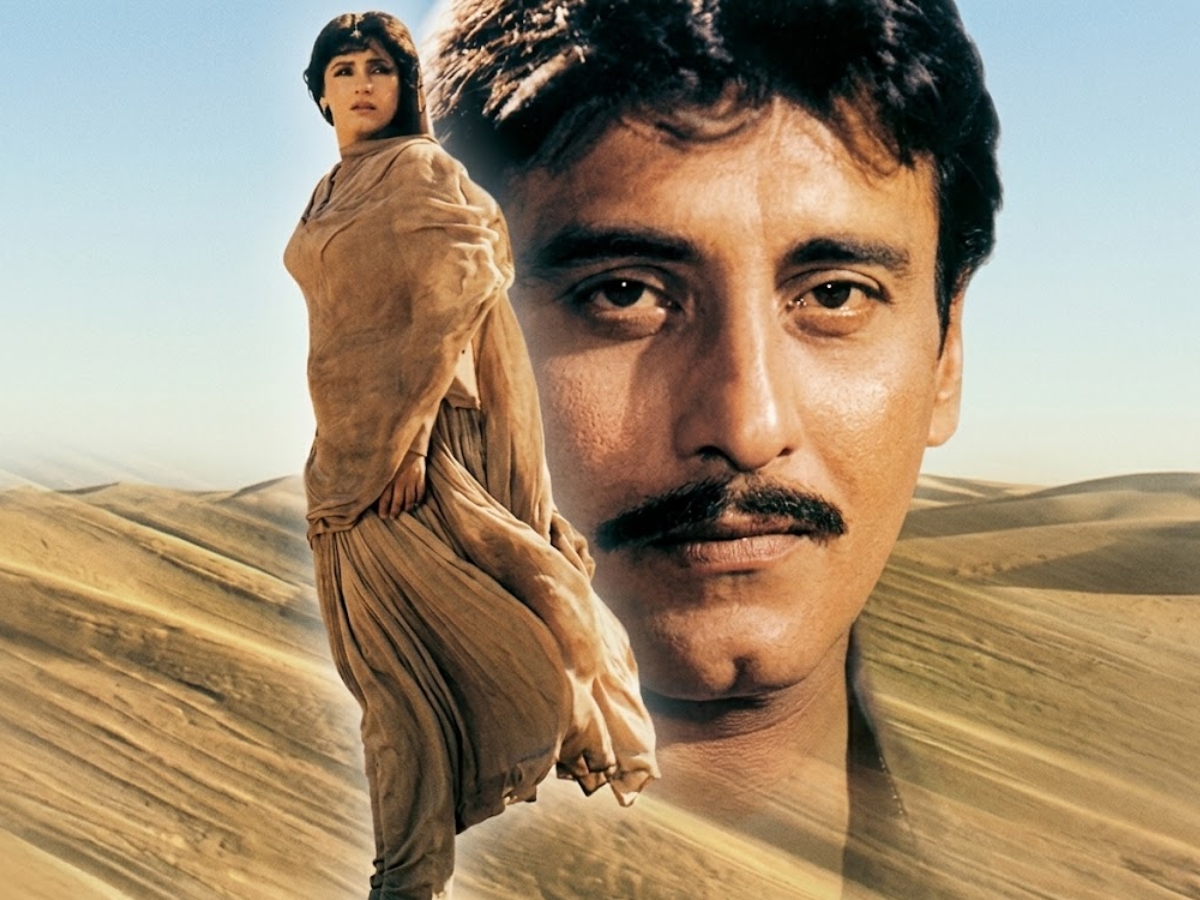 lekin - Photo Gallery