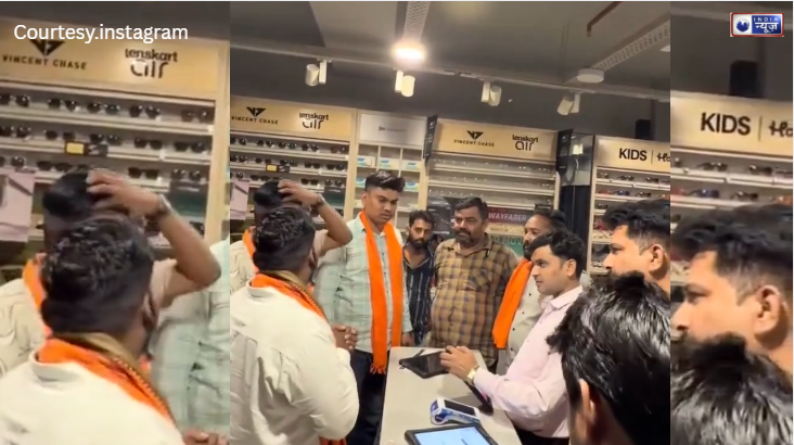 देश भर के कई शहरों में लेंसकार्ट स्टोर्स पहुंचे लोग, कर्मचारियों को तिलक लगाया, धंधे के लिए धर्म का करना होगा स्वागत!