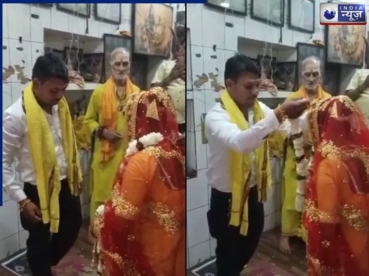 Love Jihad: आफताब बना अमित! हिंदू लड़की से रचाई शादी, इस्लाम अपनाने का डाला दबाव; हद तो तब पार हुई जब देवर ने ही किया दुष्कर्म