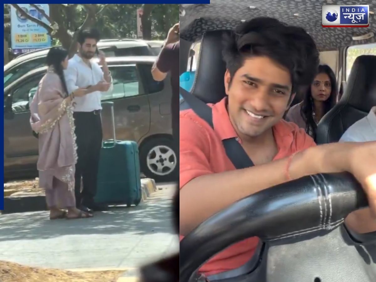 पति ने बुक की कैब, ड्राइवर निकला पत्नी का एक्स; बरेली का ये अजीब इत्तेफाक सोशल मीडिया पर वायरल