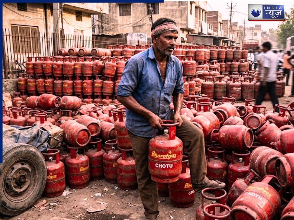 LPG Price: छोटा पैकेट बड़ा धमाका! अप्पू सिलेंडर ने दिखाए असली रंग, कैसे बड़े की कीमतों को भी किया फेल?