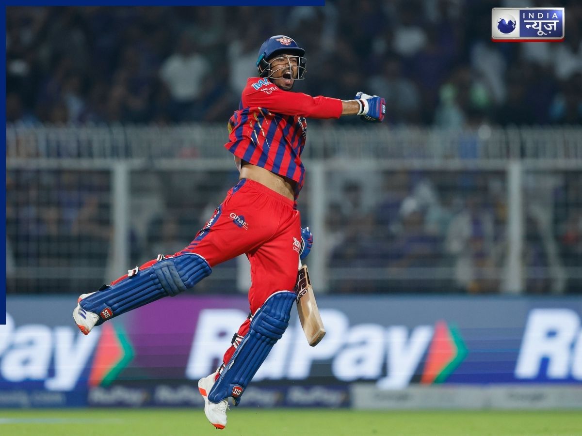 KKR vs LSG Highlights: रोमांचक मैच में लखनऊ सुपर जायंट्स की जीत, मुकुल चौधरी तूफानी फिफ्टी ठोककर बने हीरो, देखें हाईलाइट