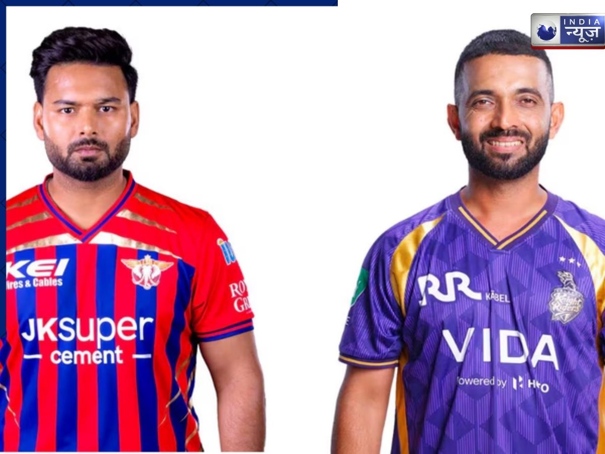 LSG vs KKR Live Streaming: लखनऊ बनाम कोलकाता के रोमांचक मुकाबले को कब, कहां और कैसे देखें LIVE? यहां जानें पूरी डिटेल