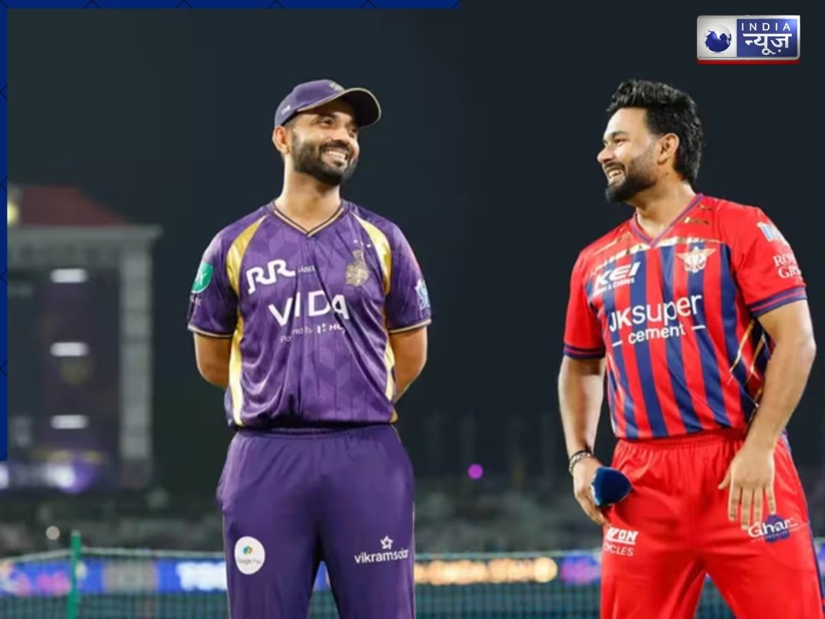 LSG vs KKR Playing 11: क्या मुकुल चौधरी फिर दिखाएंगे दम या नरेन करेंगे वार? ये हो सकती है LSG और KKR की प्लेइंग-11