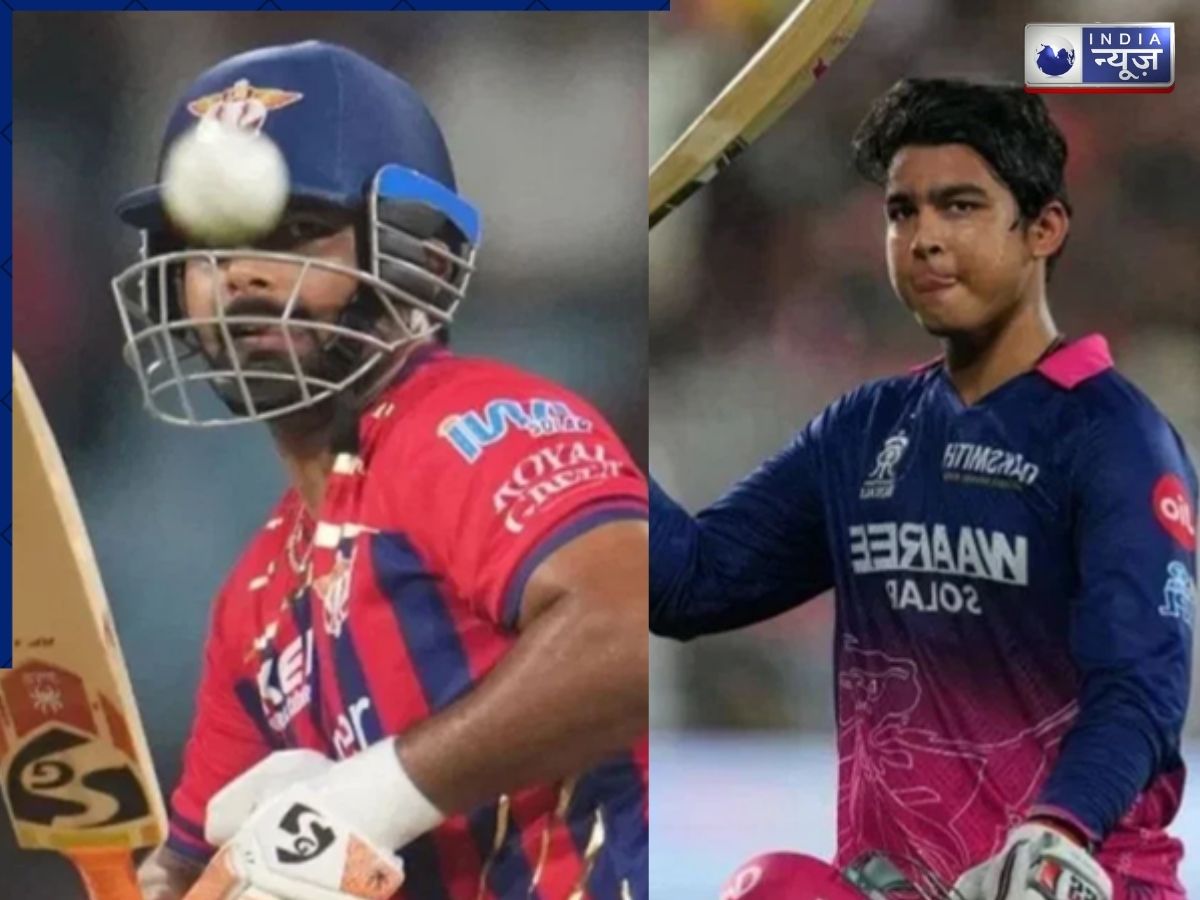 LSG vs RR Predicted Playing XI: क्या इकाना में बदलेगी लखनऊ की किस्मत? ये रही आज की दोनों टीमों की संभावित प्लेइंग 11