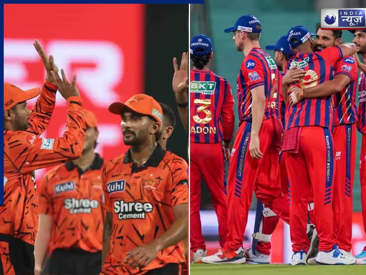 LSG vs SRH: घर बैठे सनडे को बनाएं Fun-Day! लखनऊ-हैदराबाद मैच लाइव देखने का पूरा जुगाड़, मिस किया तो…