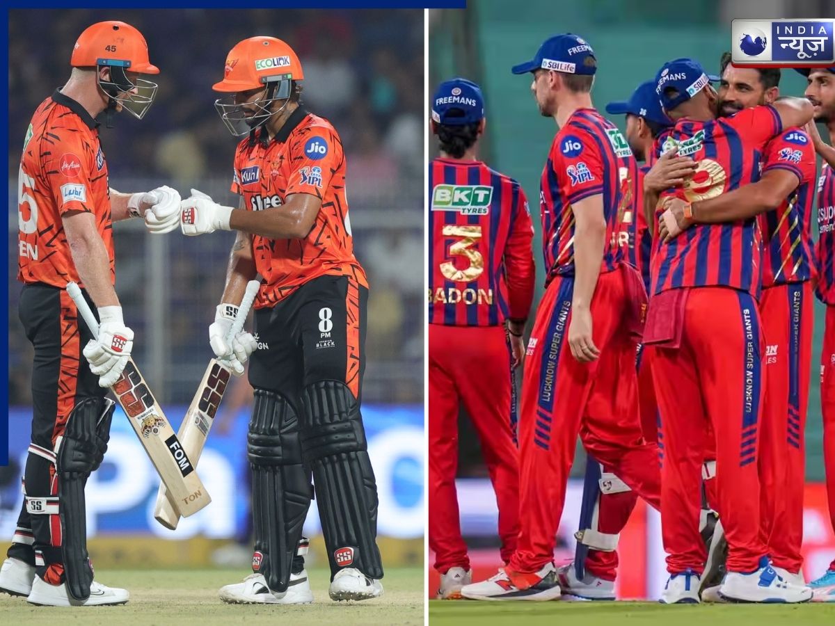 LSG vs SRH: घर बैठे सनडे को बनाएं Fun-Day! लखनऊ-हैदराबाद मैच लाइव देखने का पूरा जुगाड़, मिस किया तो…