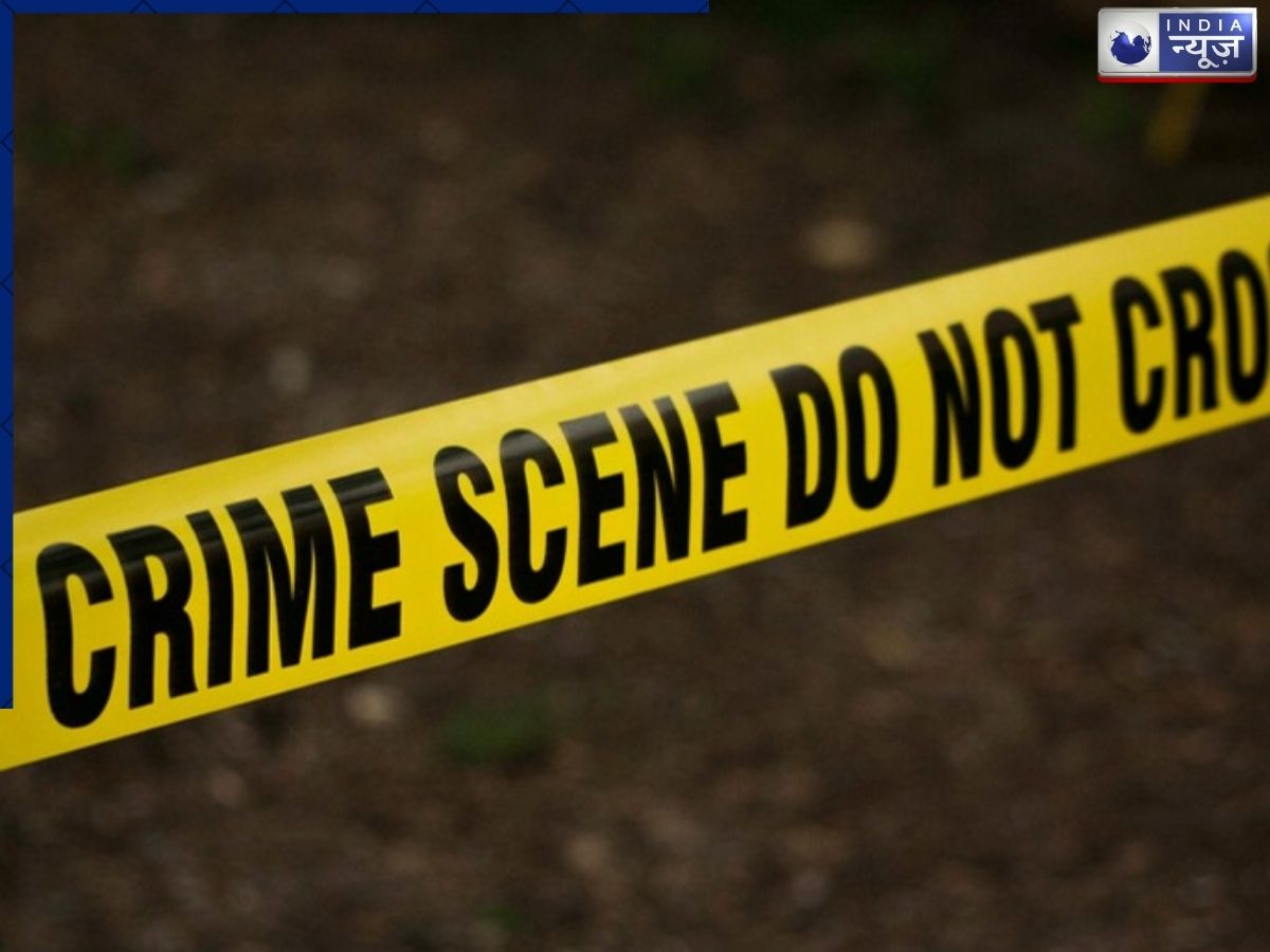 इश्क बना काल! शक्की पिता ने की बेटी की हत्या, तेजाब से जलाया चेहरा, प्रेमी के ऑडियो ने खोला राज