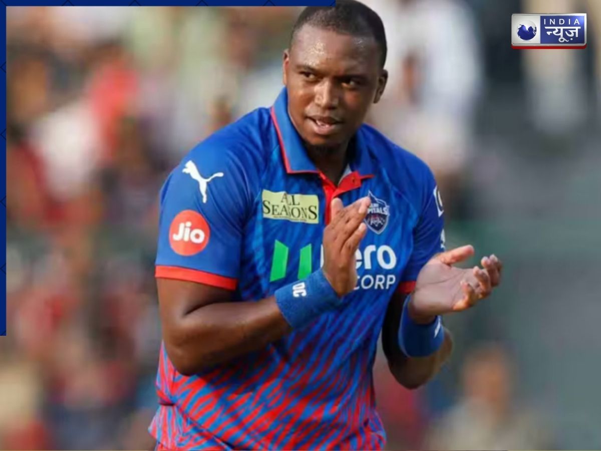 Lungi Ngidi Injury Update: दिल्ली कैपिटल्स के लिए आई बुरी खबर! अगले दो मैचों से बाहर हुए लुंगी एनगिडी