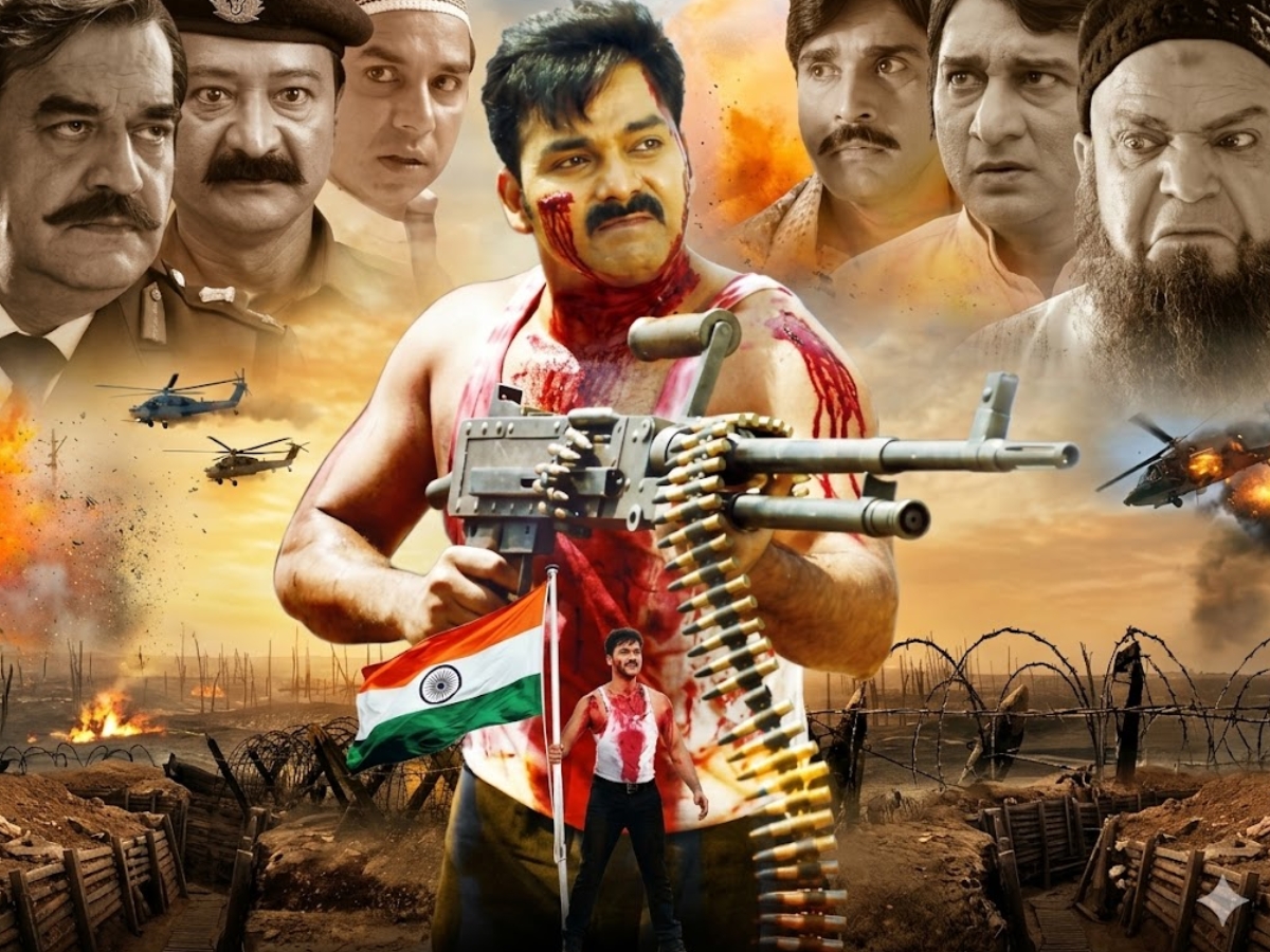 maa tujhe salam - Photo Gallery