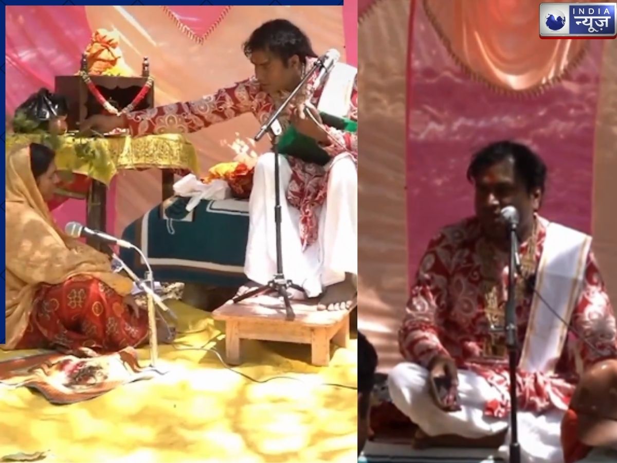 नाम बड़े और दर्शन छोटे निकला ये फर्जी बाबा! बागेश्वर धाम की तर्ज पर चला रहा था दिव्य दरबार, रियलिटी चेक में हुआ बेनकाब