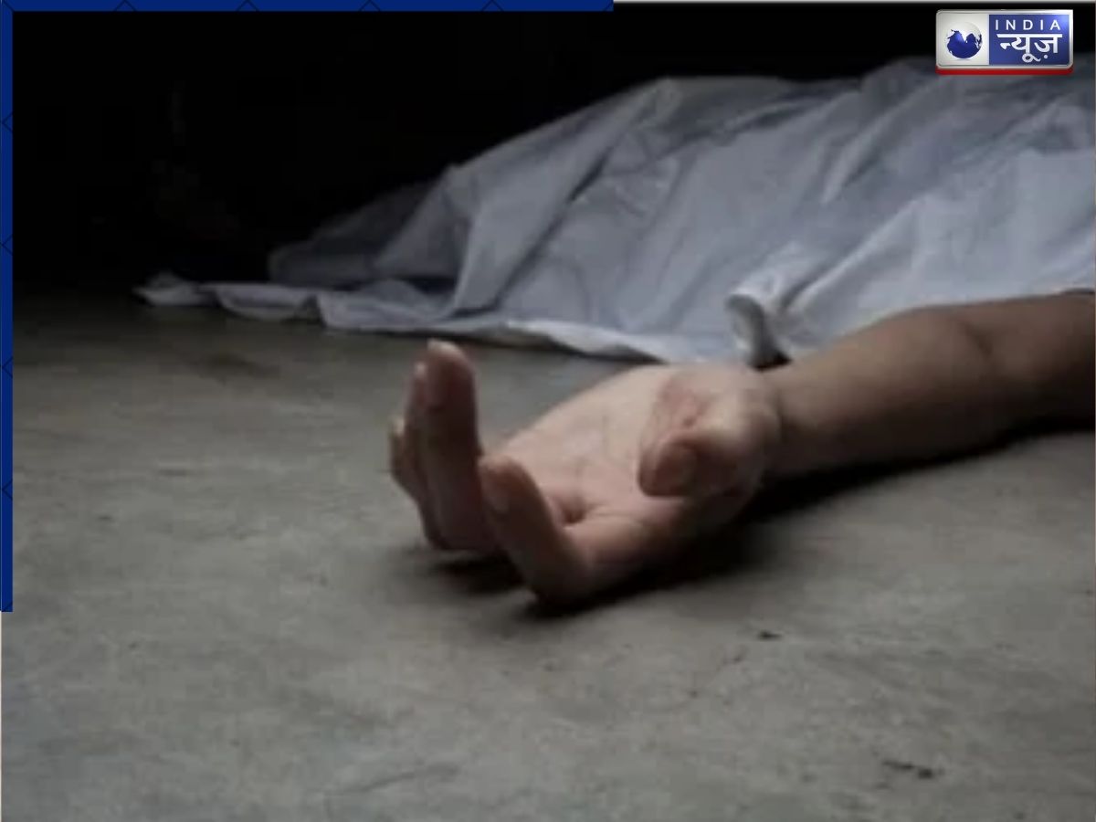 UP Crime: छोटा भाई पहन रहा था बड़े भाई का जूता, दोनों के बीच हो गई मारपीट, फिर कैंची से हमला कर एक ने ली दूसरे की जान