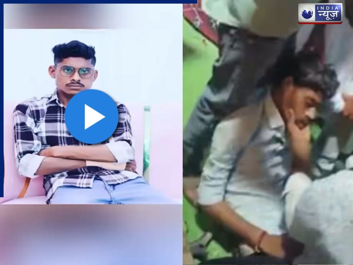 Maharashtra: दोस्त की शादी में DJ पर डांस करते-करते युवक की निकल गई जान, अचानक गिरने पर लोगों का लगा मजाक