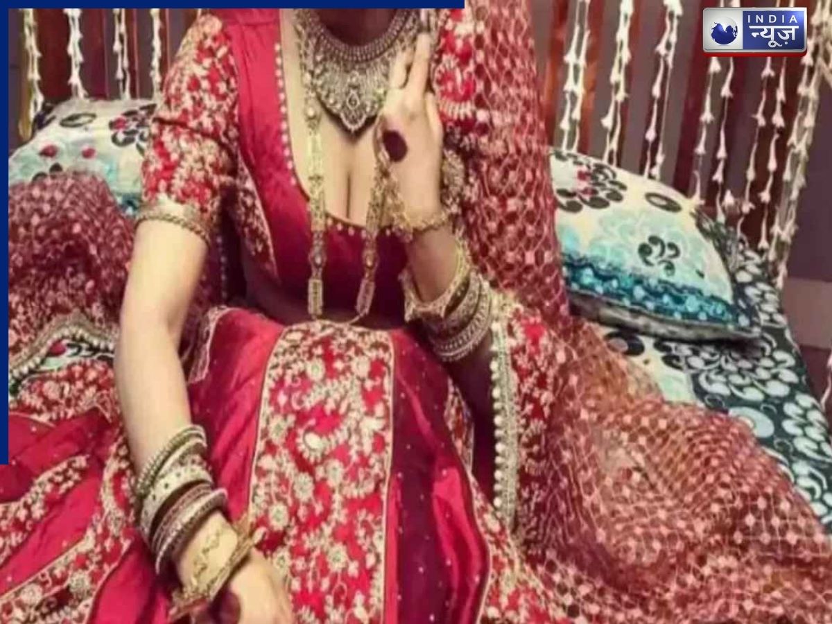 Maharashtra: महिला ने एक या दो नहीं; पांच लोगों से की शादी, फिर पति के… रिश्ता लगाने से पहले अच्छे से कर लें पता, नहीं तो होगा बड़ा नुकसान