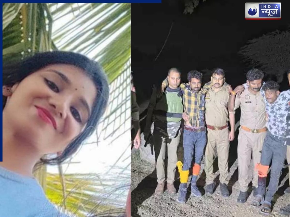UP: रात में घर से अकेली निकली थी लड़की, प्रेमी ने दोस्त के साथ मिलकर किया ये काम, अवैध रिश्ते की वजह से छोड़ गई थी पत्नी