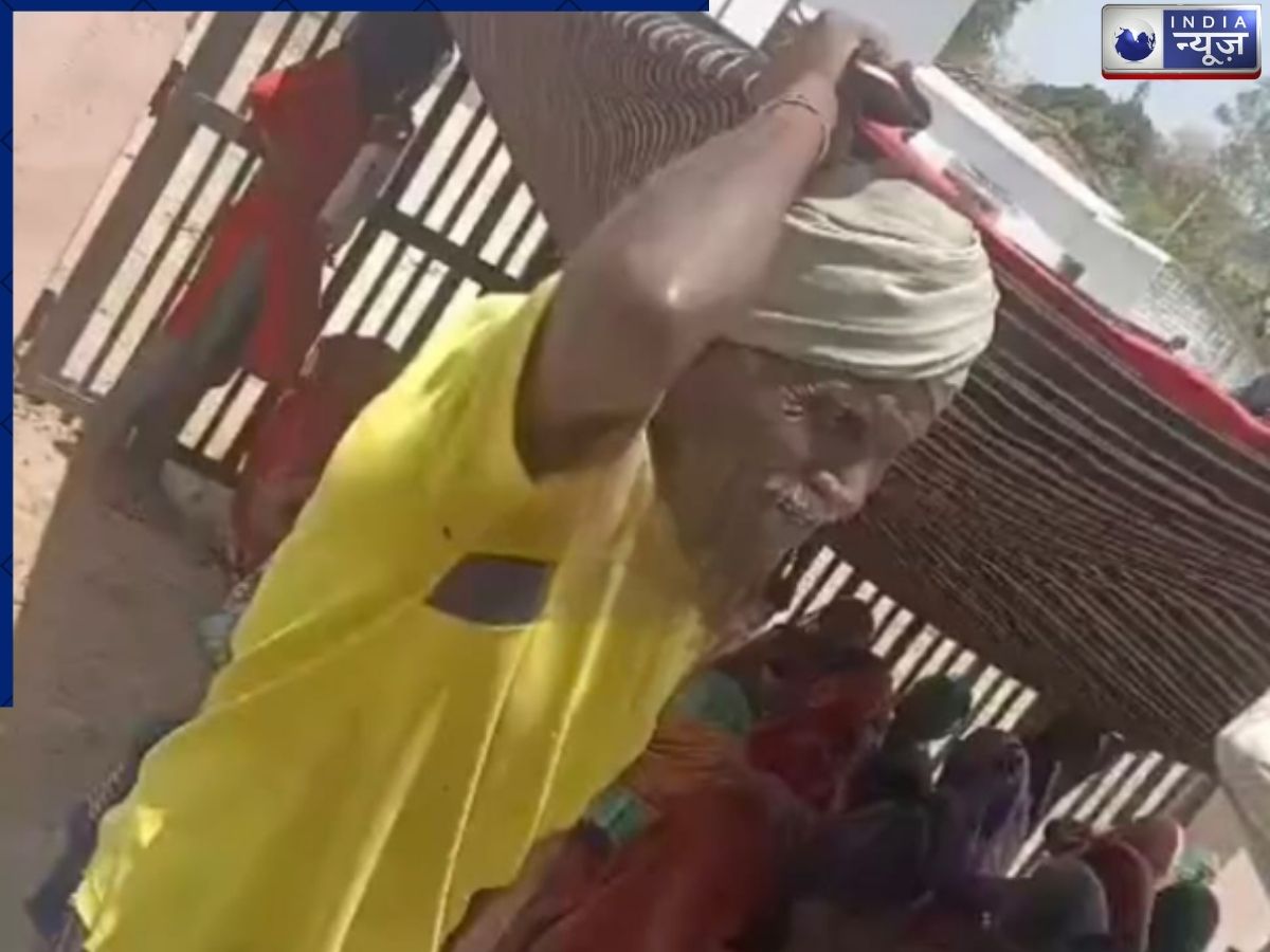 राशन की दुकान या अय्याशी का अड्डा? महिलाओं ने सेल्समैन पर लगाए गंभीर आरोप, मैहर में मचा बवाल