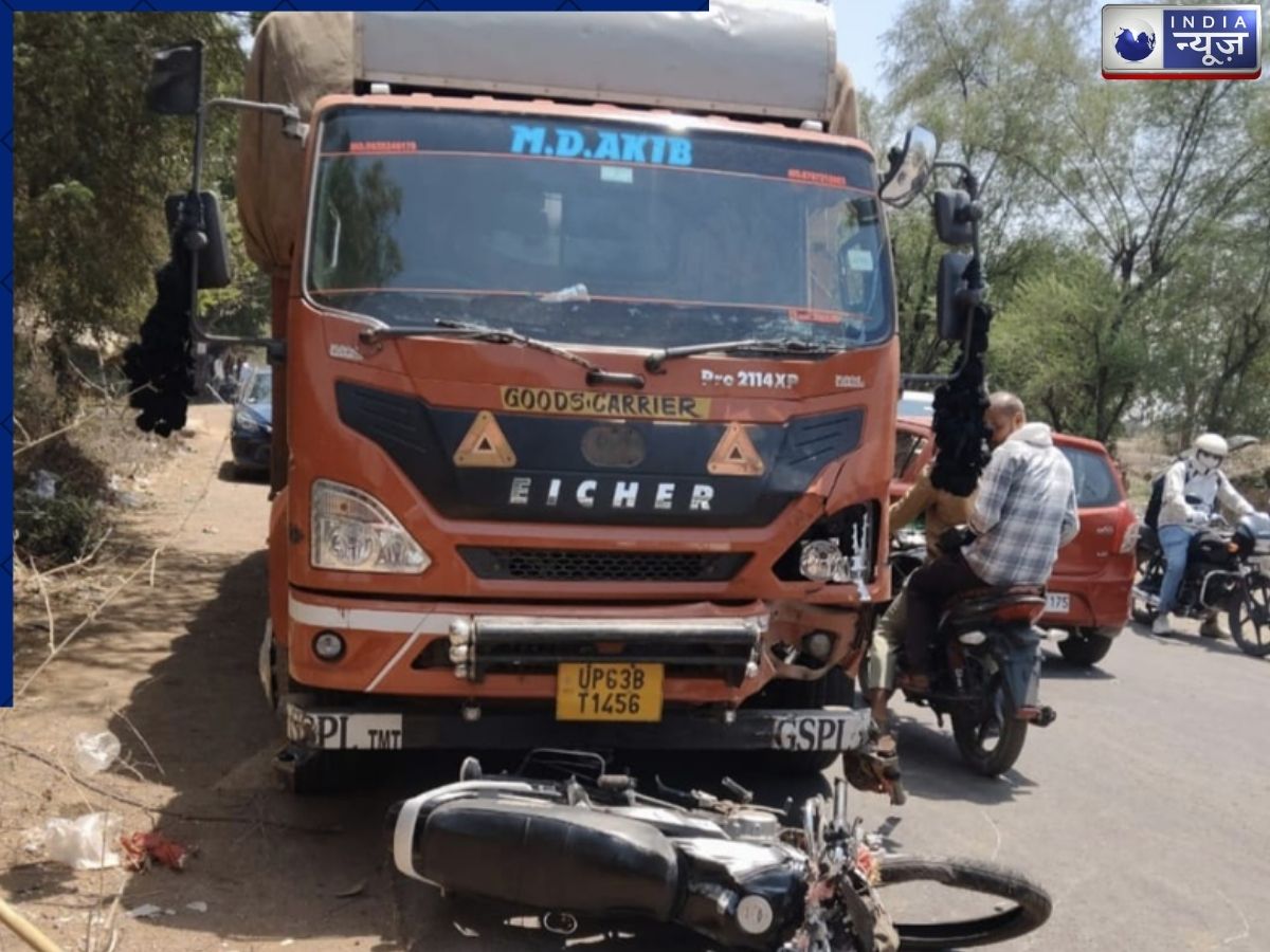 Maihar Accident: मैहर में दर्दनाक हादसा! तेज रफ्तार ने निगल ली दंपति की जिंदगी, मौत से लड़ रहा मासूम