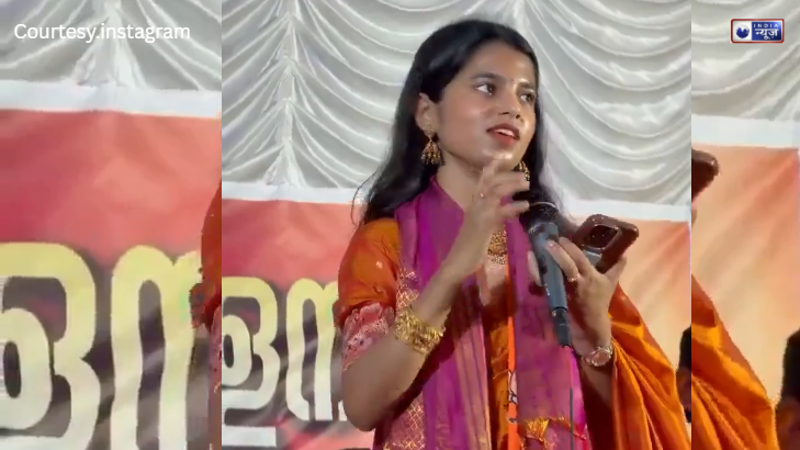 युवा विधायक मैथिली ठाकुर ने मलयाली अंदाज में किया चुनाव प्रचार, अपनी गायकी से बीजेपी के पक्ष में माहौल किया गरमाया!