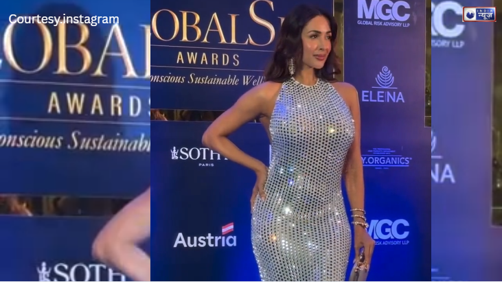 ‘मिरर वर्क’ वन-पीस ड्रेस में बिखेरा अपनी बोल्डनेस का जादू, इवेंट में Malaika Arora को देख थमीं सबकी निगाहें!