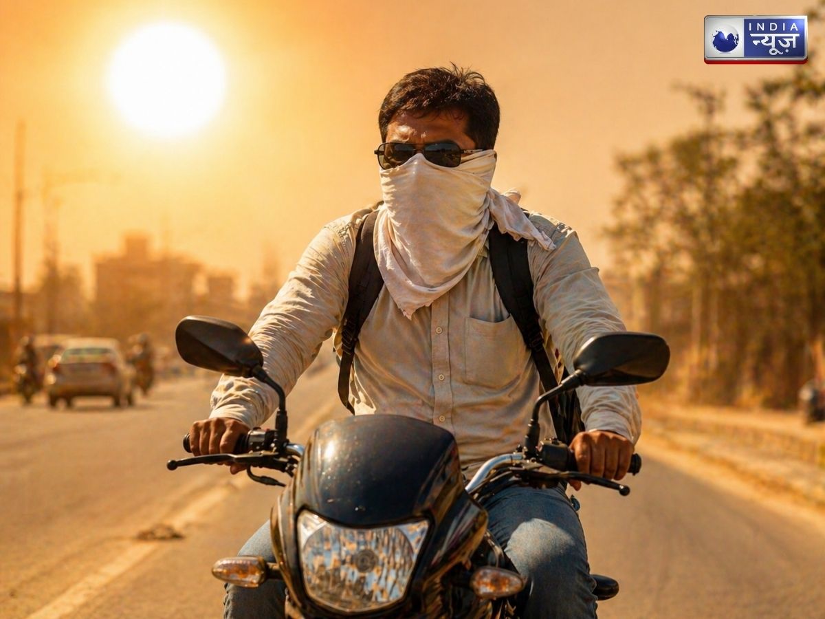 चिलचिलाती गर्मी में बाइक चला रहे हैं तो जरूर रखें इन बातों का ध्यान, अपनाएं ये आसान टिप्स, लू से होगा बचाव