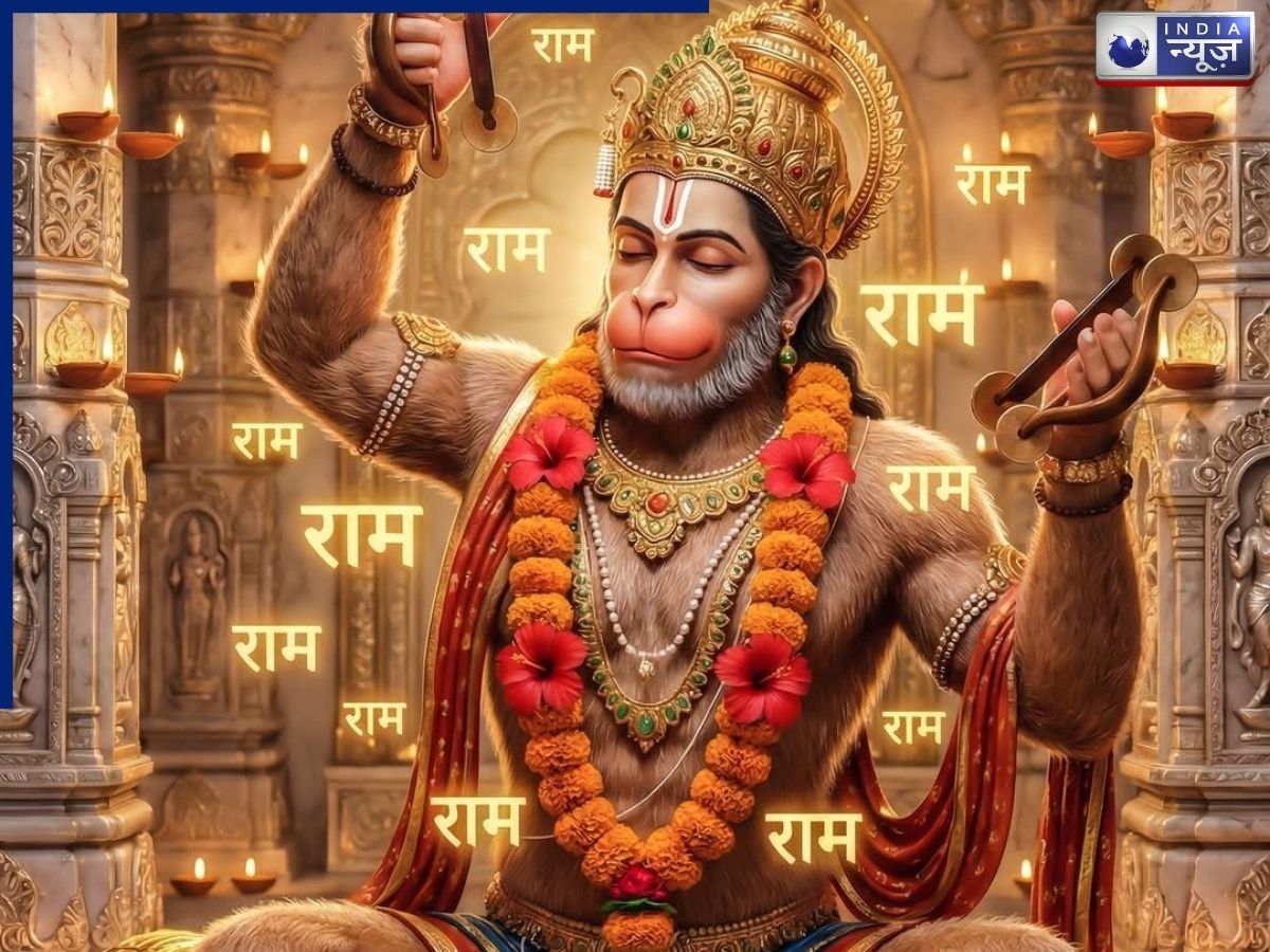 Mangalwar Upay: कुंडली का मांगलिक दोष कर रहा है परेशान? मंगलवार को करें ये असरदार उपाय