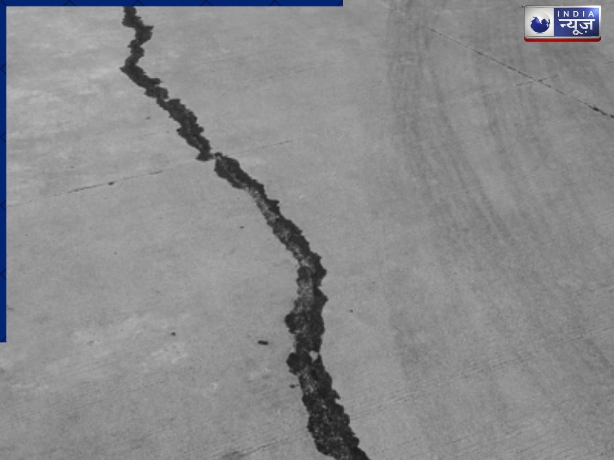 Breaking News: मणिपुर में महसूस किए गए भूकंप के झटके, तीव्रता जान उड़ जाएंगे होश