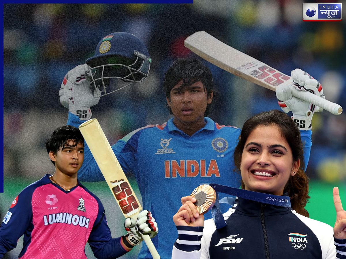 Manu Bhaker on Vaibhav Sooryavanshi: मनु भाकर ने वैभव सूर्यवंशी को लेकर ऐसा क्या कहा? सुन दंग रह गया हर शख्स