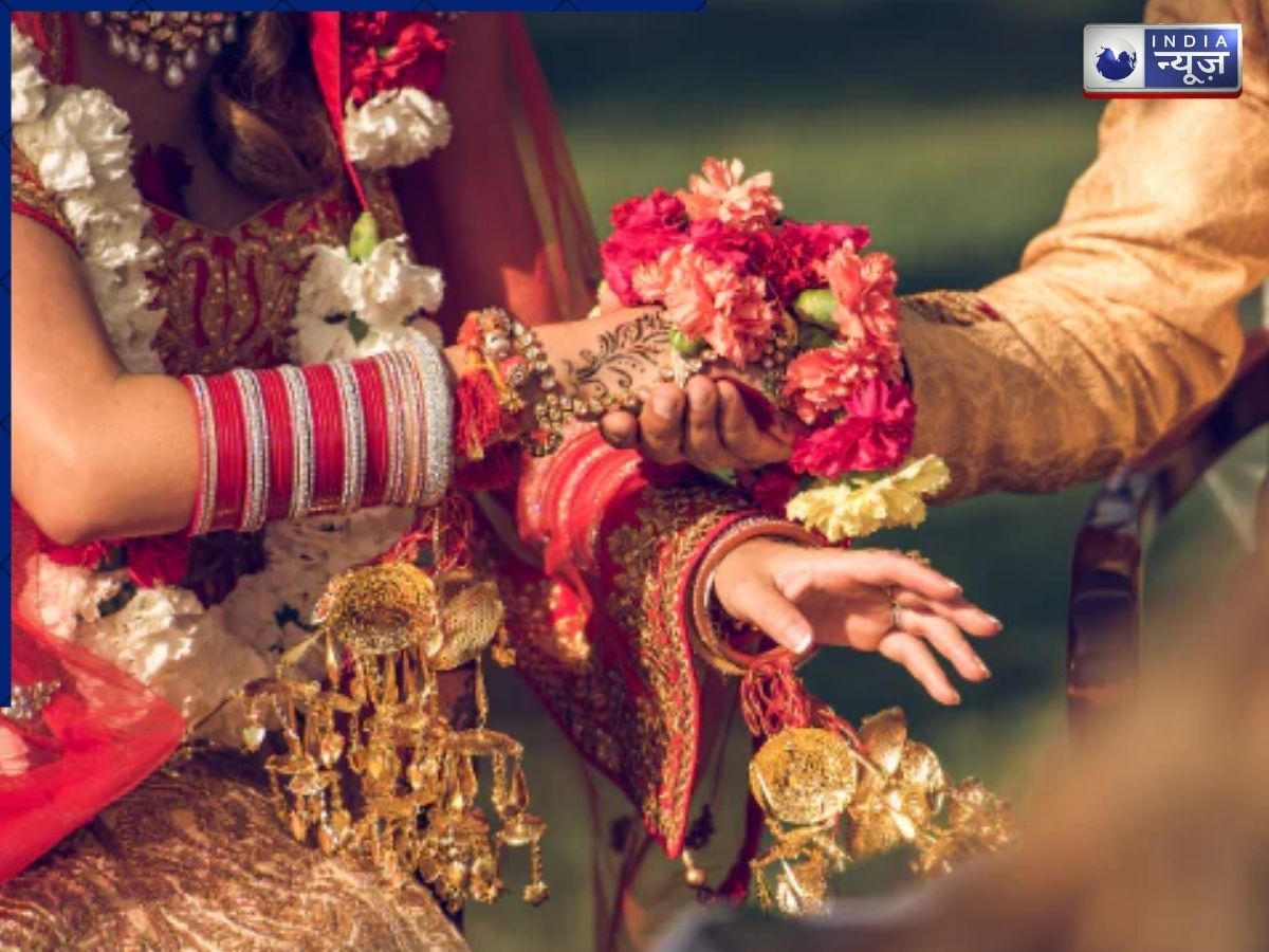 क्या होता है मसीही विवाह, जहां कन्यादान की जगह होता है वरदान; विदाई पर फूट-फूटकर रोता है दूल्हा