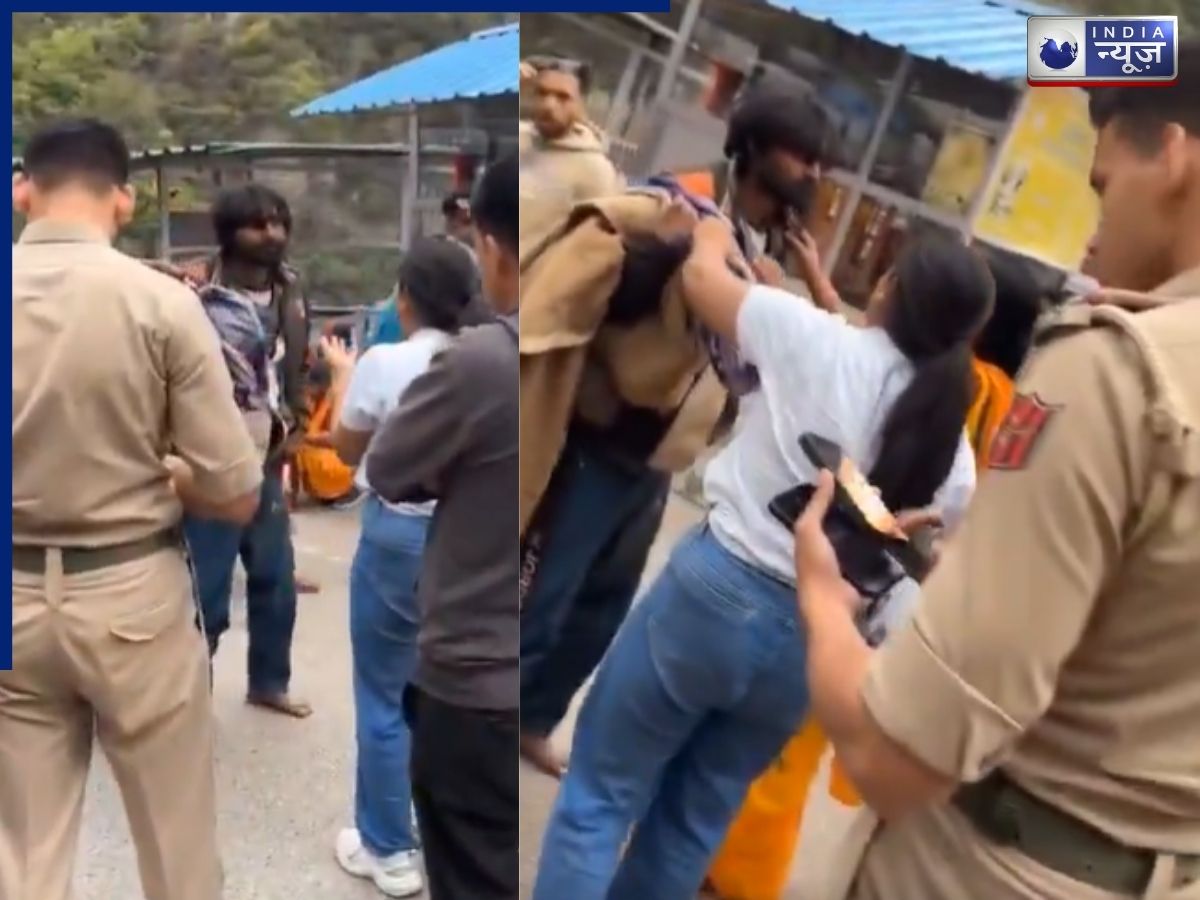 Video: फटे कपड़े बढ़ी हुई दाढ़ी-मूंछ, इस हालत में बेटे को देख चौंकी मां; वर्षों बाद माता वैष्वो देवी में हुआ चमत्कार