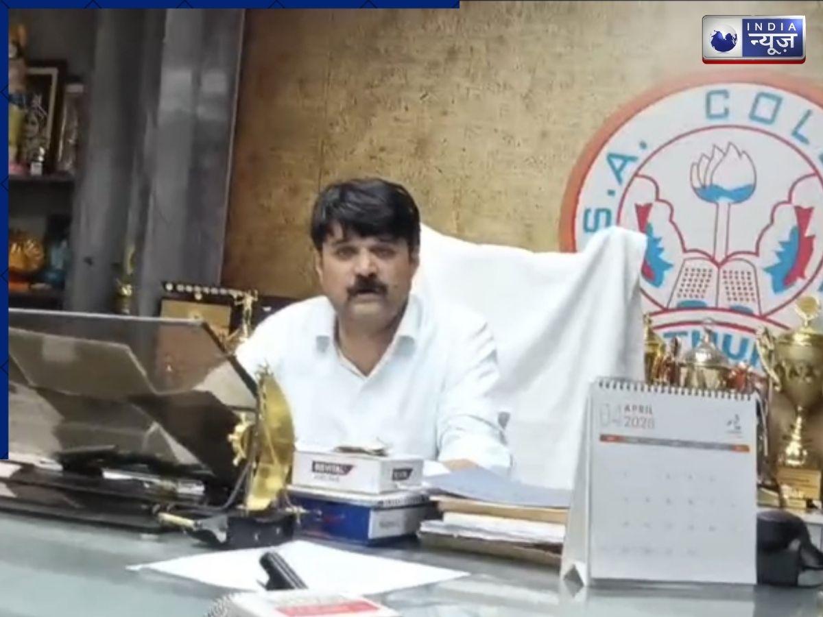 मथुरा BSA कॉलेज विवाद में बड़ा फैसला! हाईकोर्ट ने वित्तीय अधिकारों पर लगाई रोक, कहा- 2 महीने में पूरी करें जांच