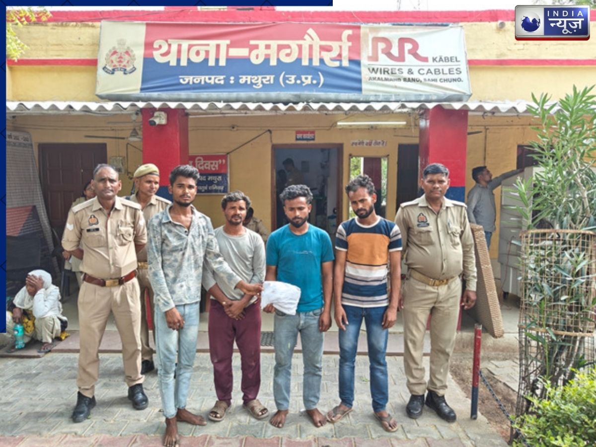 Mathura Murder Case: मथुरा मर्डर मिस्ट्री सुलझी, पिता की मौत के बाद रची गई साजिश, अपने ही निकले कातिल