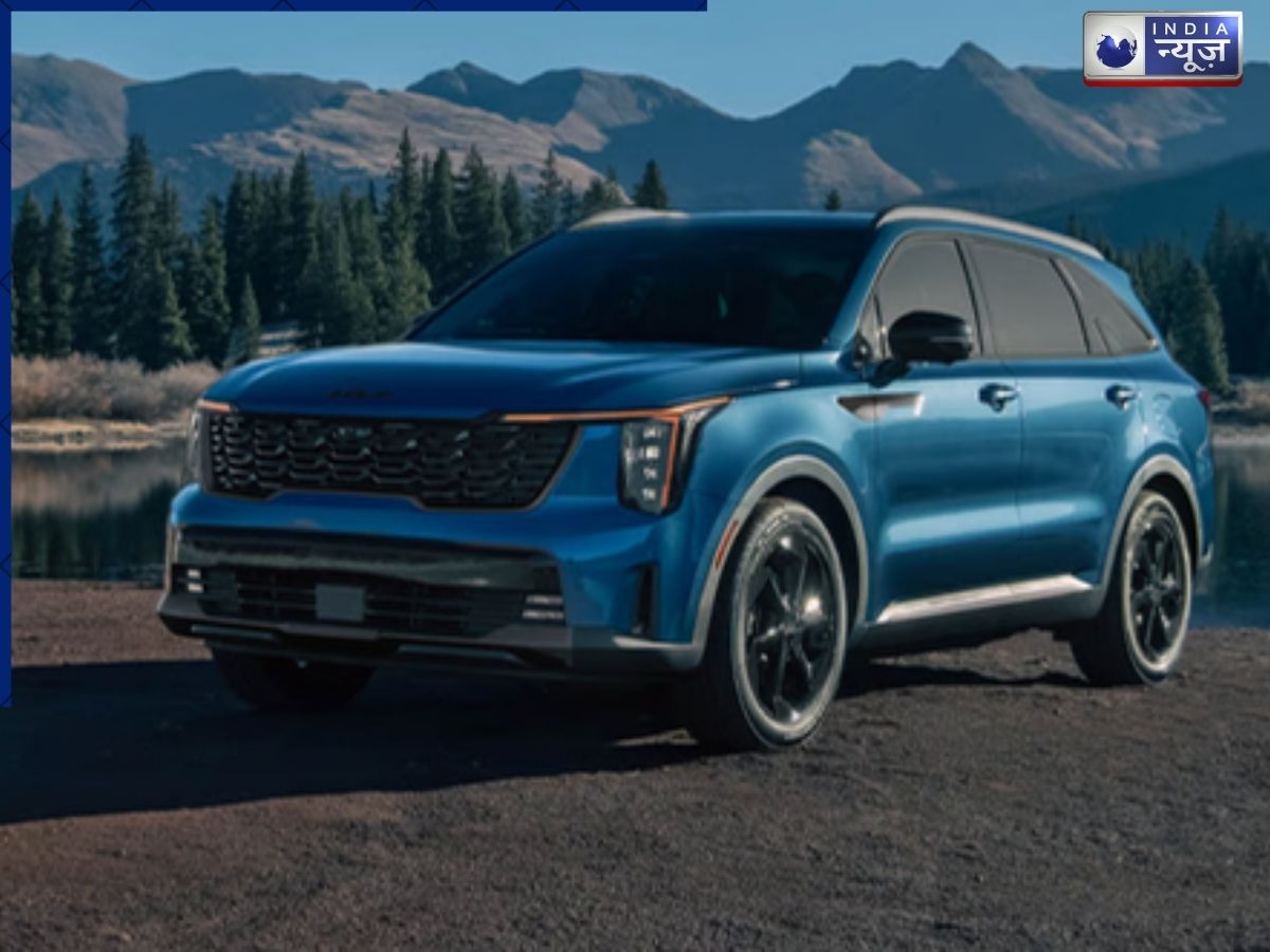 मार्केट में जल्दी लॉन्च हो सकती है Kia Sorento Hybrid, फॉर्च्यूनर को देगी टक्कर, जानें कार के फीचर्स और परफॉर्मेंस