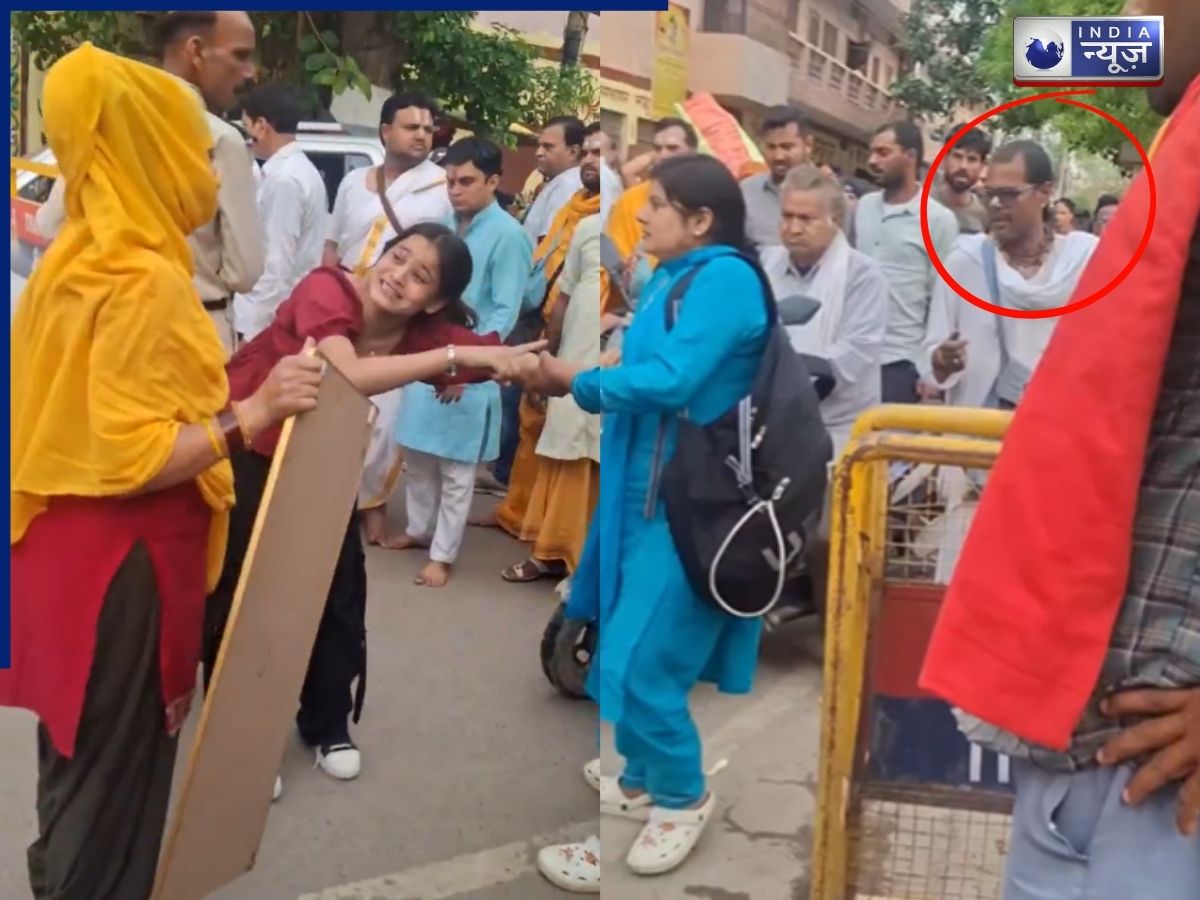 Mathura: चिल्लाती रही लड़की पीछे ही चल था घिनौना अपराध करने वाला पाखंडी, वायरल वीडियो देख खड़े हो जाएंगे रौंगटे