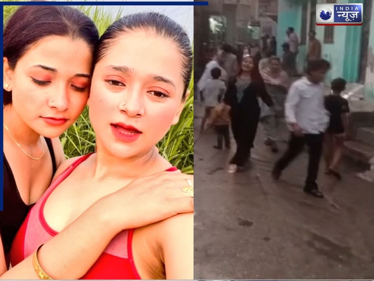 Mehak Pari Fight: महक-परी ने फिर काटा बवाल, पड़ोसी से जमकर की मारपीट, सड़क पर चलाती दिखीं डंडे