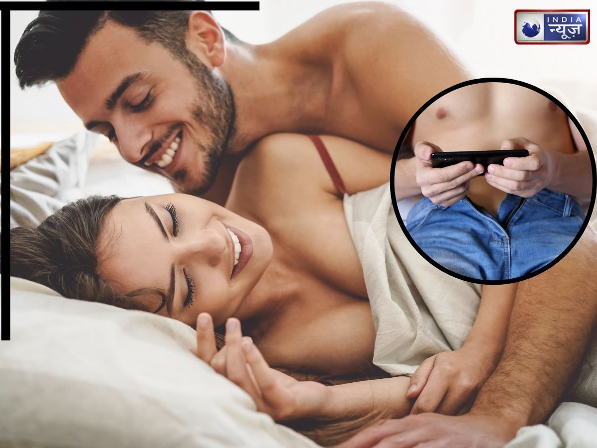 हस्तमैथुन से कैंसर का खतरा होगा कम! महीने में मात्र इतनी बार कर लीजिए मास्टरबेशन, रिसर्च में बड़ा दावा