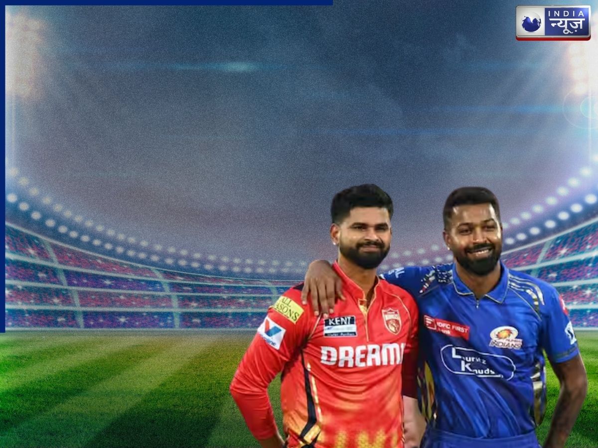 MI vs PBKS weather Forecast: क्या बारिश बिगाड़ेगी मुंबई इंडियंस का खेल? जानें आज कैसा रहेगा वानखेड़े का मौसम