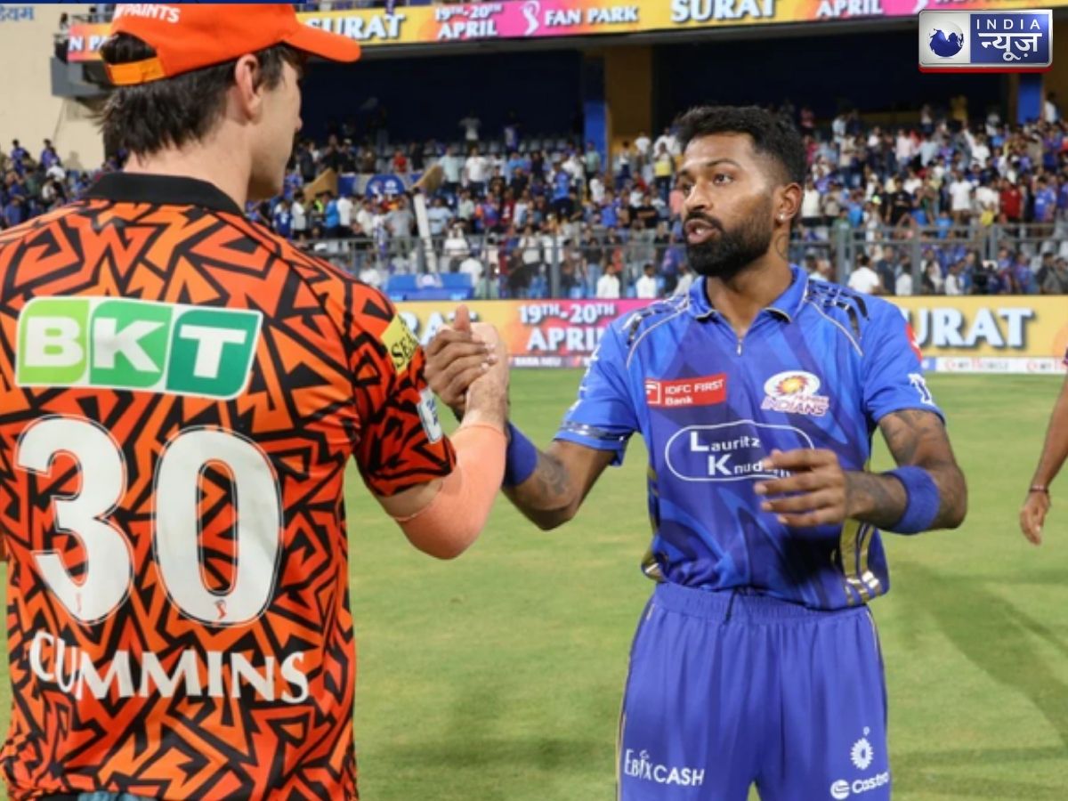 MI vs SRH Live Streaming: वानखेड़े में आज भिड़ेंगे मुंबई और हैदराबाद; फ्री में यहाँ देखें लाइव स्ट्रीमिंग और टेलीकास्ट!
