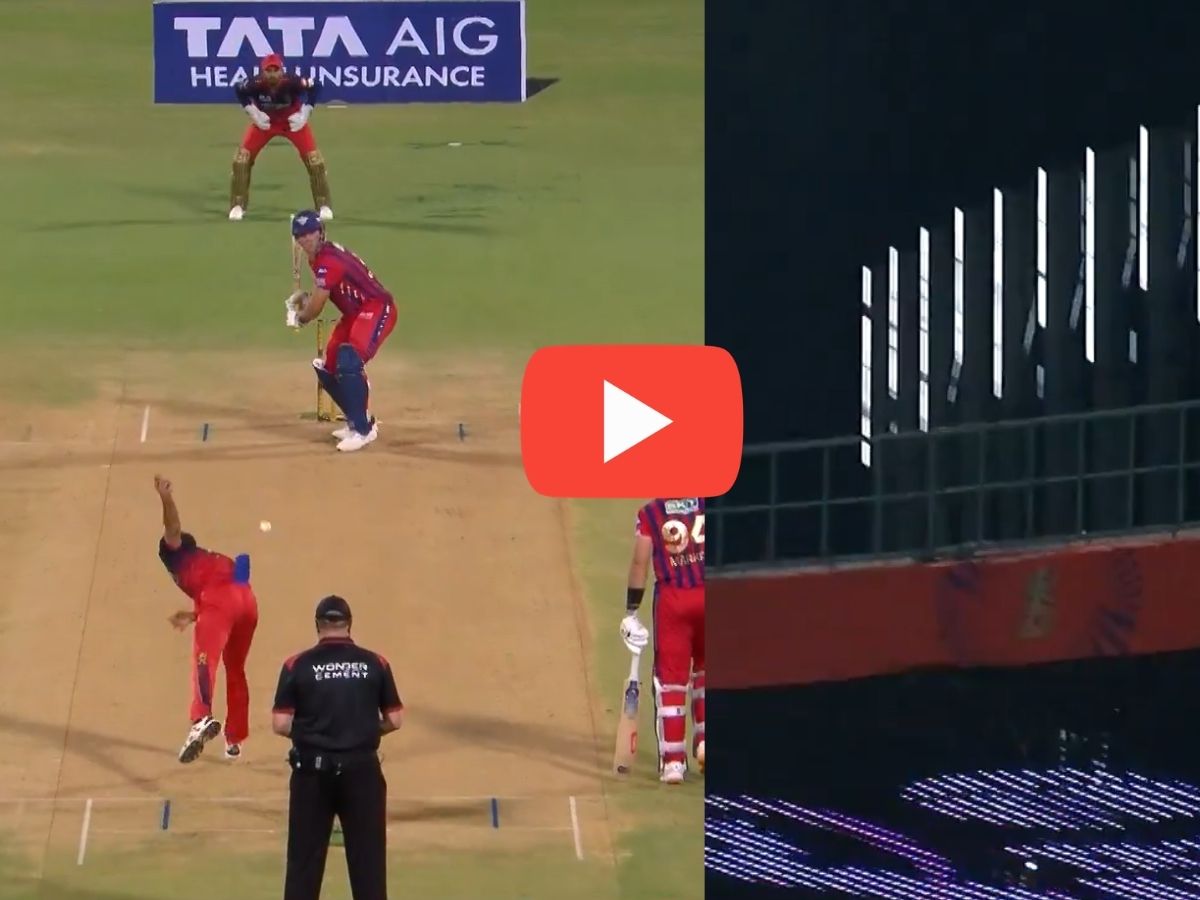 VIDEO: मिचेल मार्श ने मारा ऐसा छक्का, स्टेडियम के बाहर गई गेंद, नई बॉल मंगानी पड़ी