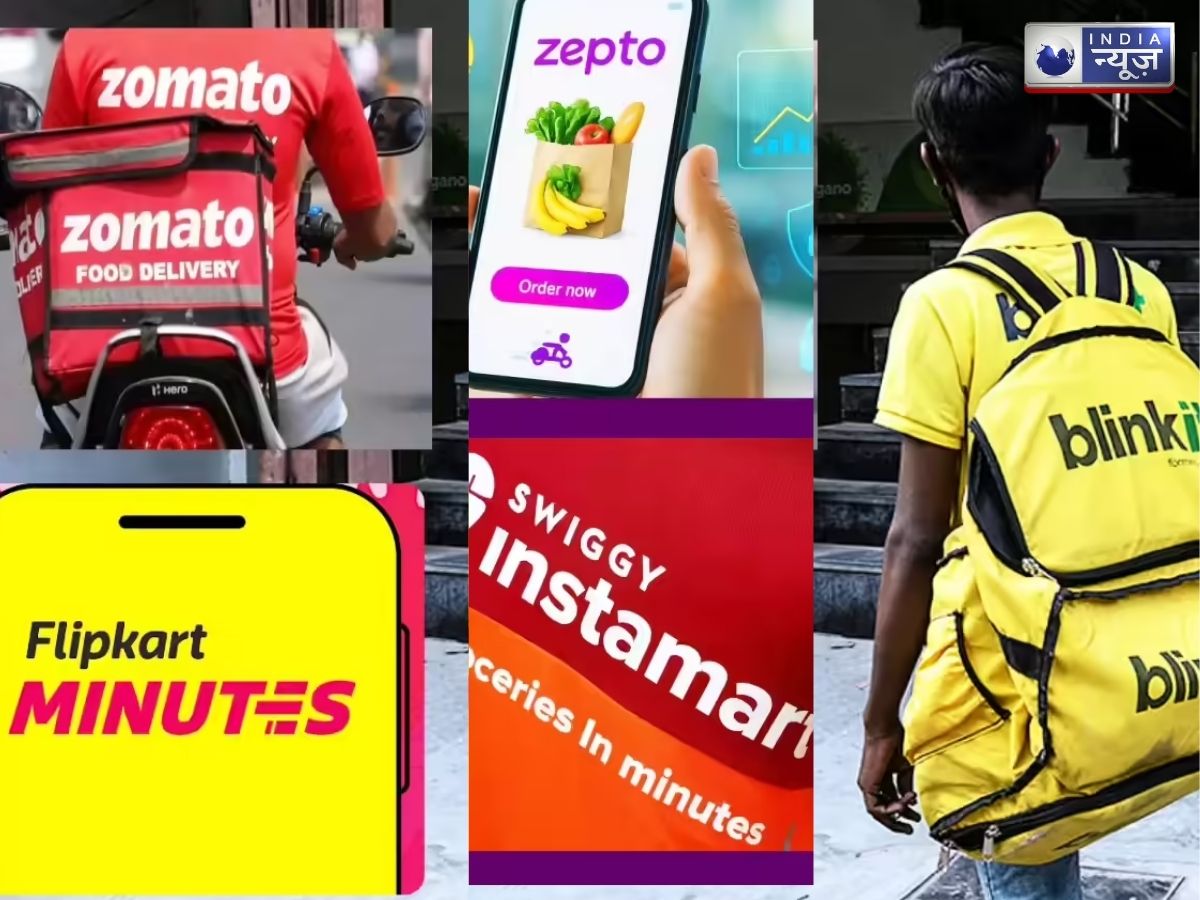 Delivery Status: दिल्ली में डिलीवरी पर ब्रेक? दोपहर में काम रोकने की बात, गिग वर्कर्स ने रखी नई शर्त