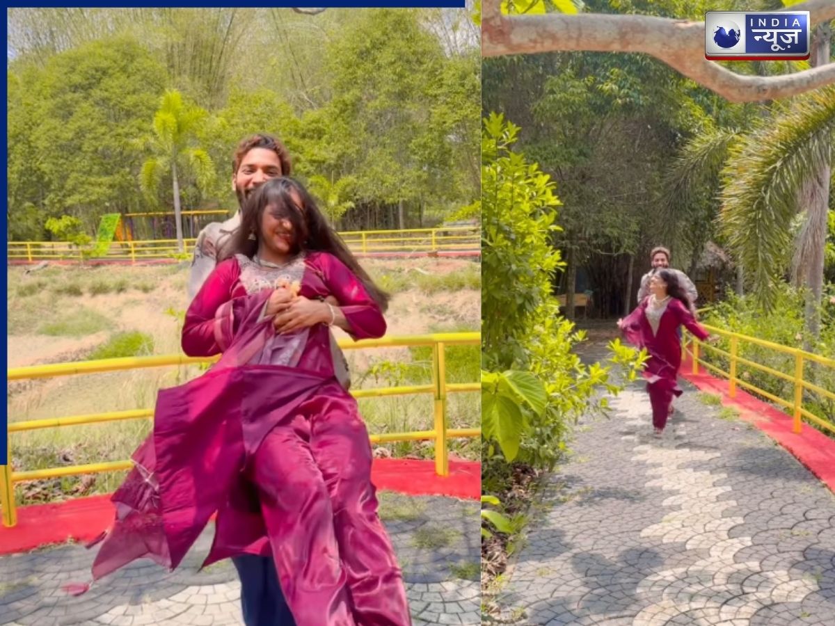 Video: शादी के बाद रोमांटिक मूड में नजर आई मोनालिसा, पति ने बाहों में उठाकर खूब लुटाया प्यार