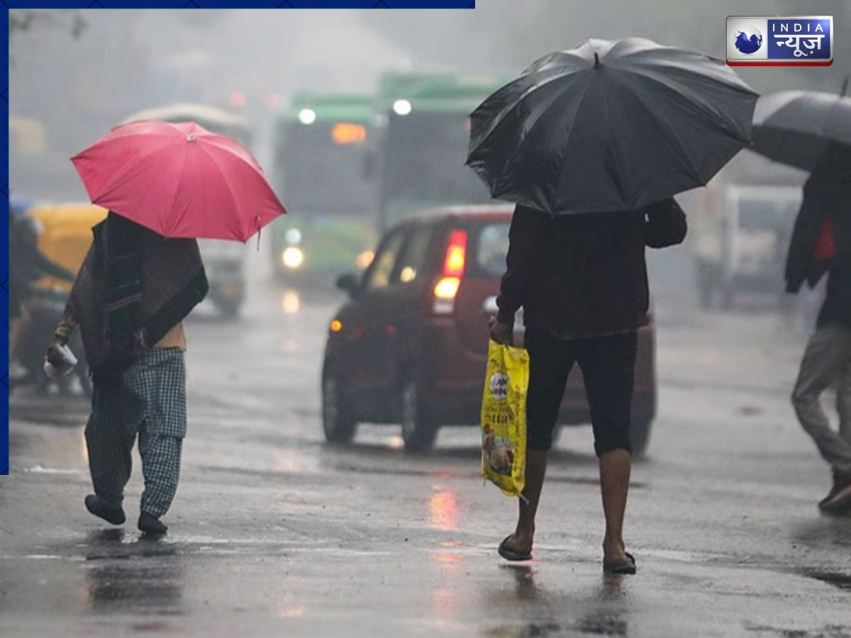 Monsoon 2026: गर्मी का काउंटडाउन शुरू! वक्त से पहले आ रहा है मानसून, नोट कर लें आपके शहर में कब होगी बारिश?